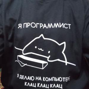 Trimitor